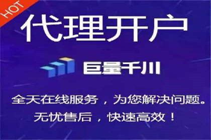 案例展示：SEM代运营服务公司助力企业品牌建设